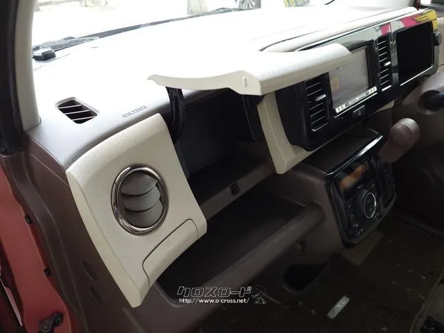 当店のお車をご覧いただきましてありがとうございます。お車についてのご質問やお見積りのご依頼、ご購入にあたってのご相談などお気軽にお問い合わせ下さい! 日産 モコ