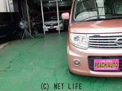 日産 モコ