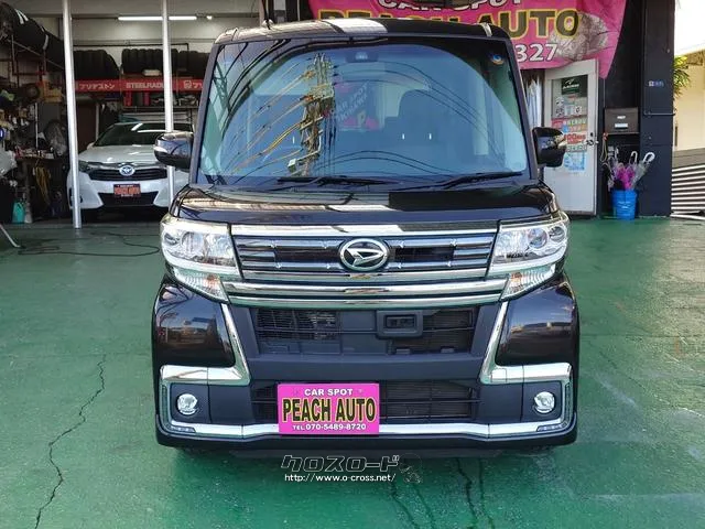 お車の知識がなくても大丈夫です!お気軽にご質問下さい!あなたのお探しの1台がここにあります! ダイハツ タント