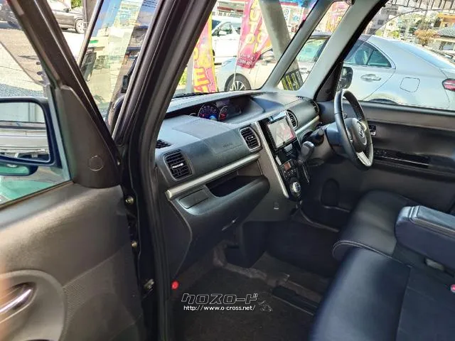 この度は当店のお車をご覧になっていただき、誠にありがとうございます。じっくり現車確認して頂けるよう、ご準備を致します! ダイハツ タント