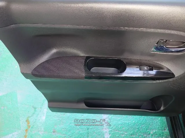 当店のお車をご覧いただきましてありがとうございます。お車についてのご質問やお見積りのご依頼、ご購入にあたってのご相談などお気軽にお問い合わせ下さい! ダイハツ タント