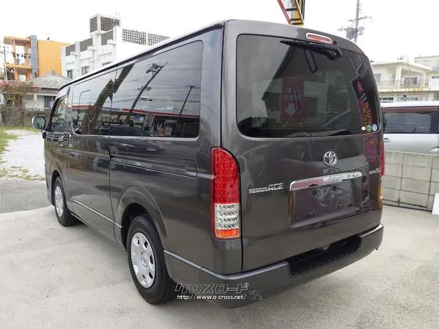 是非一度、実車を御覧ください。 トヨタ レジアスエース