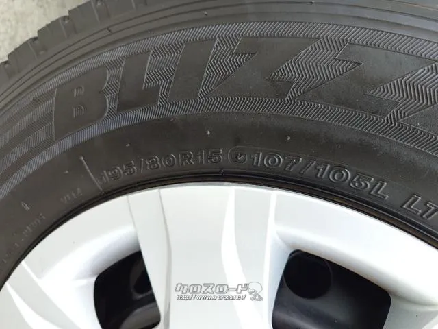 ご覧頂きまして誠に有難うございます!!是非ご来店して頂き、実際にご覧になって頂ければと思います。お客様からのご連絡をスタッフ一同、心よりお待ちしております トヨタ レジアスエース