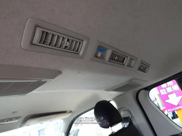 是非一度、実車を御覧ください。 トヨタ レジアスエース