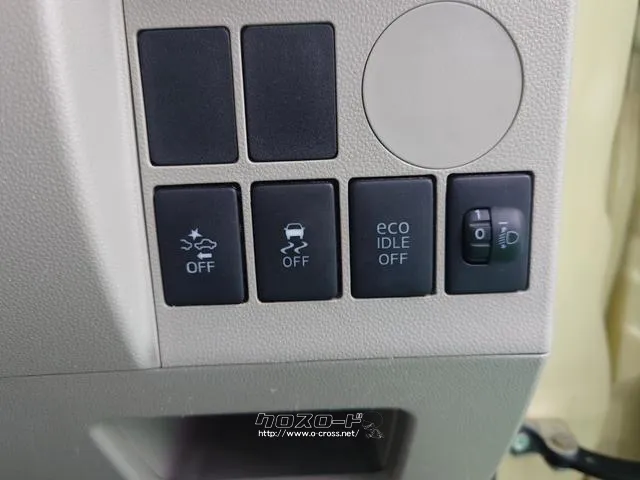 衝突被害軽減システム付きです!万が一の場合、衝突による被害を軽減してくれます。 ダイハツ タント