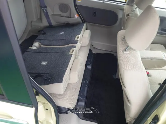すぐにご来店頂けない場合や遠方にお住まいの方、車両状態の詳細が知りたい方はお気軽にご連絡下さい♪ ダイハツ タント