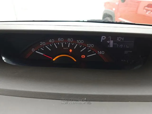 当店のお車をご覧いただきましてありがとうございます。お車についてのご質問やお見積りのご依頼、ご購入にあたってのご相談などお気軽にお問い合わせ下さい! ダイハツ タント