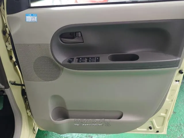 ご覧いただきありがとうございます♪気になったお車がありましたらお気軽にお電話をください♪ ダイハツ タント