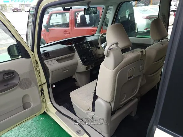 当店のお車をご覧いただきましてありがとうございます。お車についてのご質問やお見積りのご依頼、ご購入にあたってのご相談などお気軽にお問い合わせ下さい! ダイハツ タント
