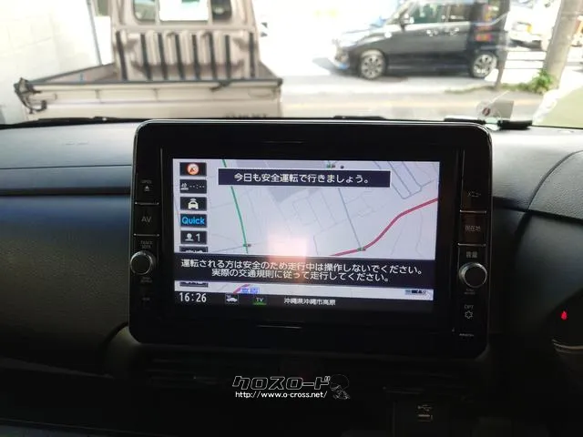 ナビ付き♪旅行やドライブも楽しいひと時!初めての道でも迷うことなくエスコートしてくれます。 日産 ルークス