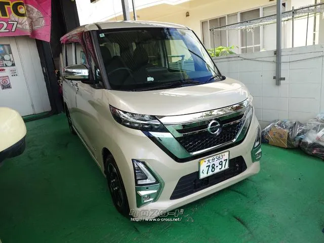 お車の知識がなくても大丈夫です!皆様のご来店をスタッフ一同、心よりお待ちしております。 日産 ルークス