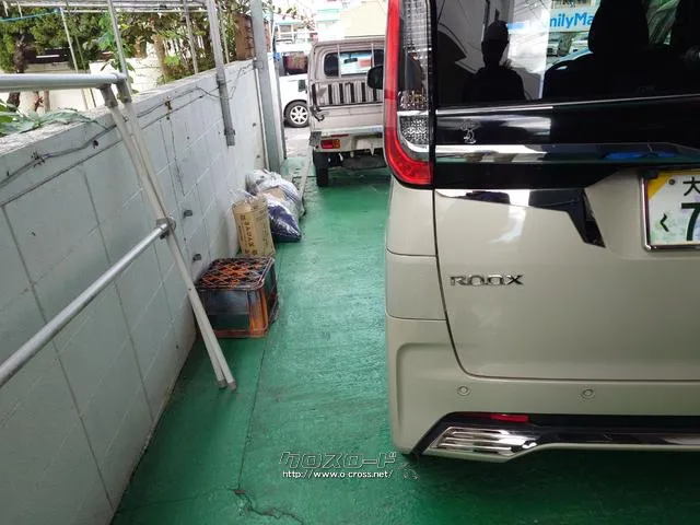 この度は当店のお車をご覧になっていただき、誠にありがとうございます。じっくり現車確認して頂けるよう、ご準備を致します! 日産 ルークス