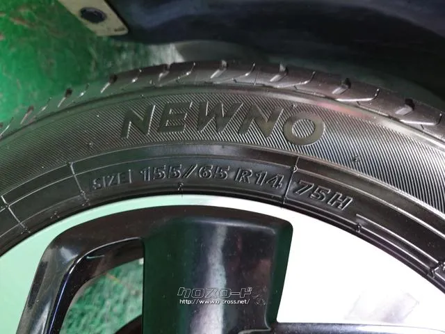 この度は当店のお車をご覧になっていただき、誠にありがとうございます。じっくり現車確認して頂けるよう、ご準備を致します! 日産 ルークス
