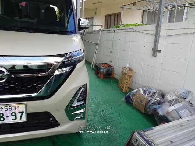 すぐにご来店頂けない場合や遠方にお住まいの方、車両状態の詳細が知りたい方はお気軽にご連絡下さい♪ 日産 ルークス