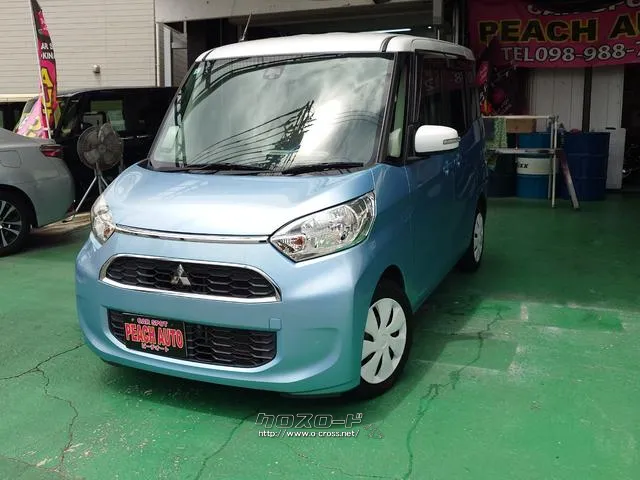 便利な電動スライドドア付☆乗り降りラクラク☆ ミュージックプレイヤー接続可 Bluetooth エアコン 三菱 eKスペース