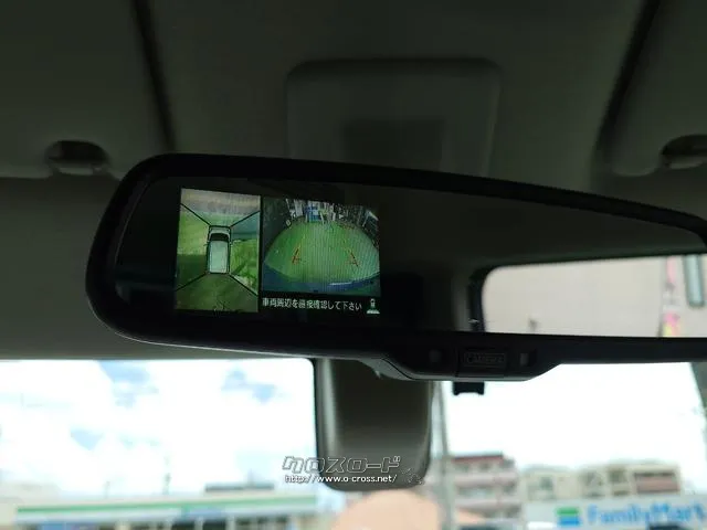 お車の知識がなくても大丈夫です!お気軽にご質問下さい!あなたのお探しの1台がここにあります! 三菱 eKスペース
