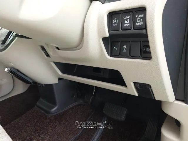 お車の知識がなくても大丈夫です!皆様のご来店をスタッフ一同、心よりお待ちしております。 三菱 eKスペース