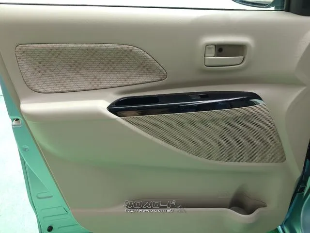 すぐにご来店頂けない場合や遠方にお住まいの方、車両状態の詳細が知りたい方はお気軽にご連絡下さい♪ 三菱 eKスペース