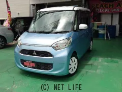 三菱 eKスペース