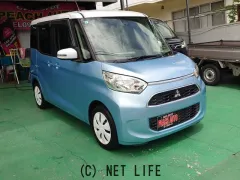 三菱 eKスペース