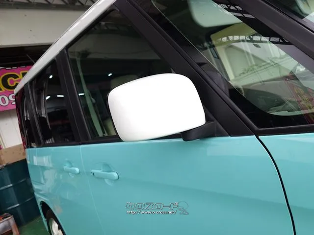 当店のお車をご覧いただきましてありがとうございます。お車についてのご質問やお見積りのご依頼、ご購入にあたってのご相談などお気軽にお問い合わせ下さい! マツダ フレアワゴン