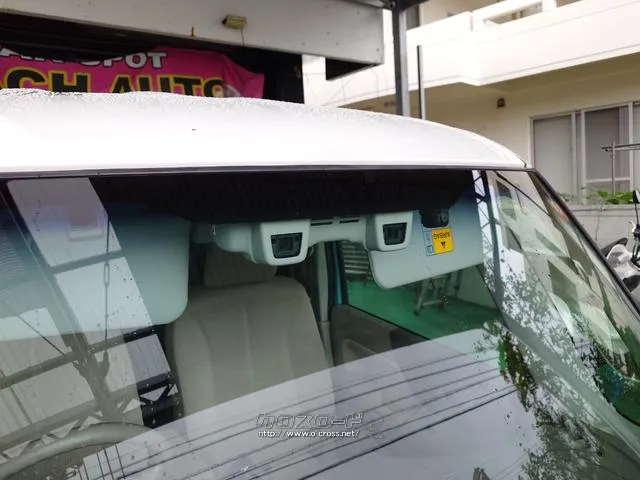 細部に渡り担当スタッフが確認をさせて頂きますのでご安心下さいませ!!是非一度ご確認ください! マツダ フレアワゴン