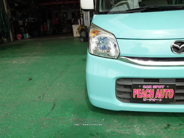 是非一度、実車を御覧ください。 マツダ フレアワゴン