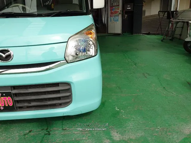 すぐにご来店頂けない場合や遠方にお住まいの方、車両状態の詳細が知りたい方はお気軽にご連絡下さい♪ マツダ フレアワゴン