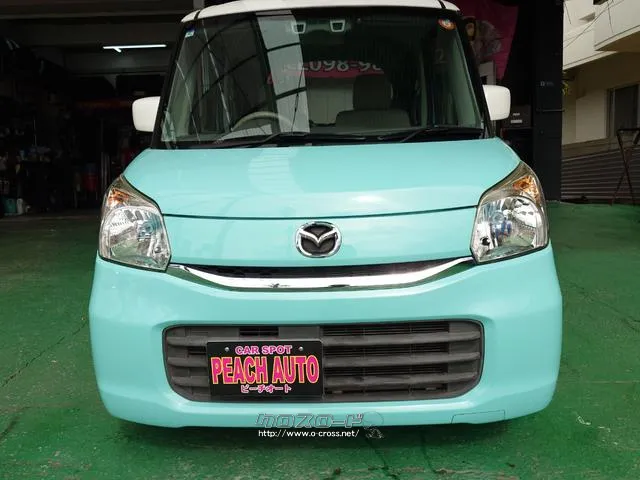 お車の知識がなくても大丈夫です!皆様のご来店をスタッフ一同、心よりお待ちしております。 マツダ フレアワゴン