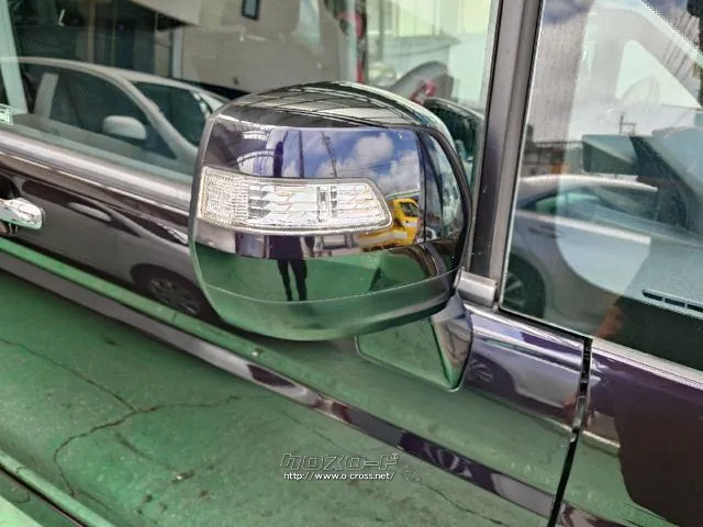 当店のお車をご覧いただきましてありがとうございます。お車についてのご質問やお見積りのご依頼、ご購入にあたってのご相談などお気軽にお問い合わせ下さい! ホンダ ステップワゴン