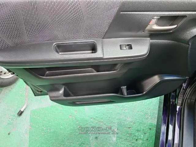 当店のお車をご覧いただきましてありがとうございます。お車についてのご質問やお見積りのご依頼、ご購入にあたってのご相談などお気軽にお問い合わせ下さい! ホンダ ステップワゴン