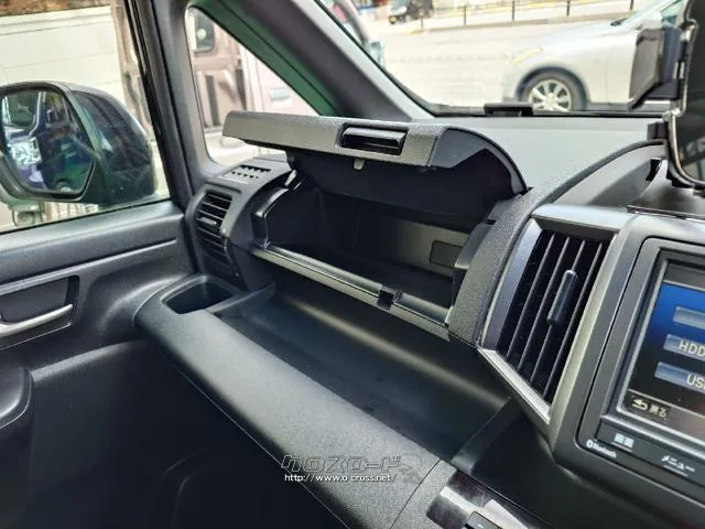 当店のお車をご覧いただきましてありがとうございます。お車についてのご質問やお見積りのご依頼、ご購入にあたってのご相談などお気軽にお問い合わせ下さい! ホンダ ステップワゴン