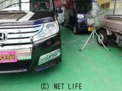 ホンダ ステップワゴン