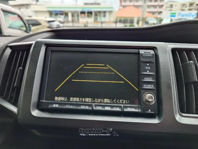 バックカメラ装備。駐車が苦手な方には欠かせません。 ホンダ ステップワゴン
