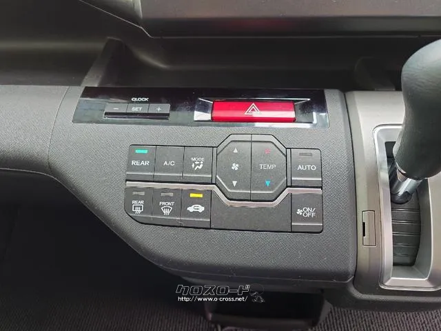 気温に合わせて直感的に操作することで、車内をいつでも快適に保てます。 ホンダ ステップワゴン
