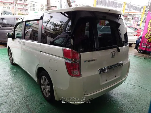 お車の知識がなくても大丈夫です!皆様のご来店をスタッフ一同、心よりお待ちしております。 ホンダ ステップワゴン