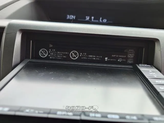 ご覧いただきありがとうございます♪気になったお車がありましたらお気軽にお電話をください♪ ホンダ ステップワゴン