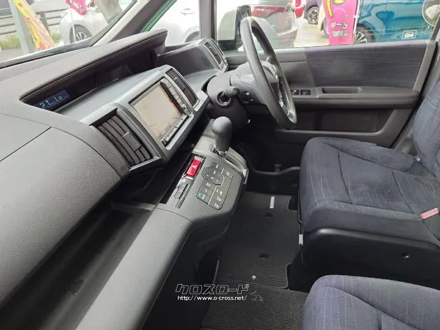 当店のお車をご覧いただきましてありがとうございます。お車についてのご質問やお見積りのご依頼、ご購入にあたってのご相談などお気軽にお問い合わせ下さい! ホンダ ステップワゴン