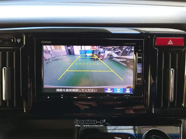 バックカメラも付いています。駐車の時に便利なのはもちろんの事、後方死角にいる子供たちに気が付くことができるので安心安全ですね ホンダ N-WGN