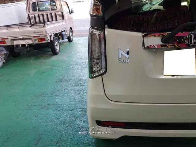 是非一度、実車を御覧ください。 ホンダ N-WGN