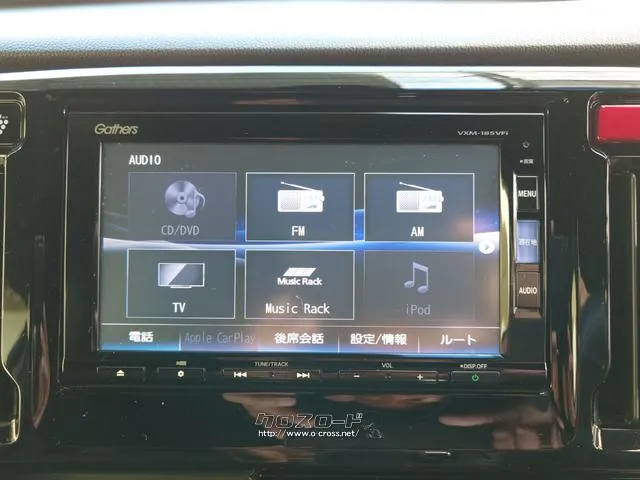 是非一度、実車を御覧ください。 ホンダ N-WGN