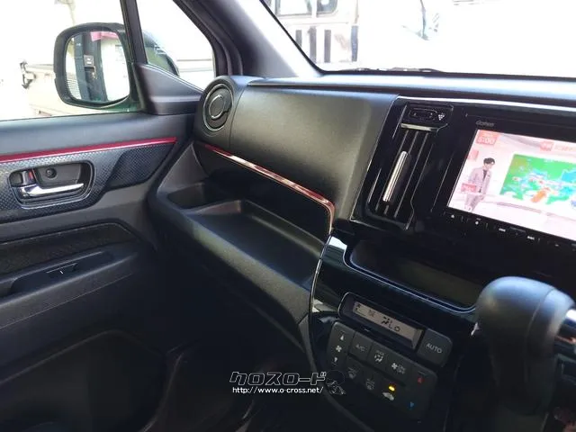 この度は当店のお車をご覧になっていただき、誠にありがとうございます。じっくり現車確認して頂けるよう、ご準備を致します! ホンダ N-WGN
