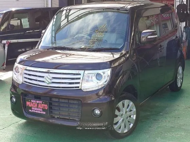 安心ナビ付♪初めての道でも迷うことなくエスコート! パワーウィンドウ 運転席エアバッグ 助手席エアバッグ スズキ MRワゴン