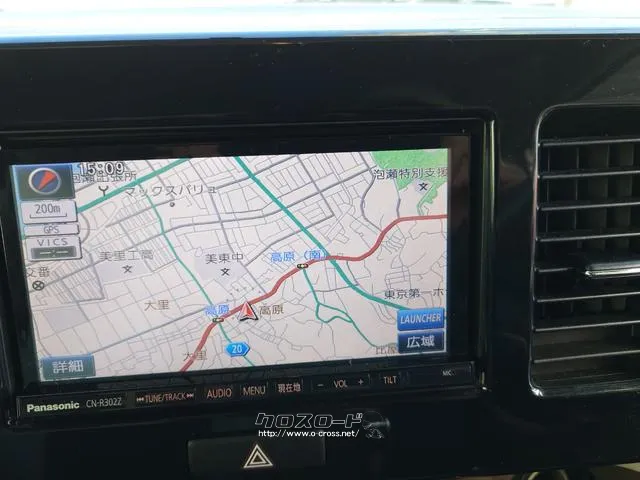 ナビ付き♪旅行やドライブも楽しいひと時!初めての道でも迷うことなくエスコートしてくれます。 スズキ MRワゴン