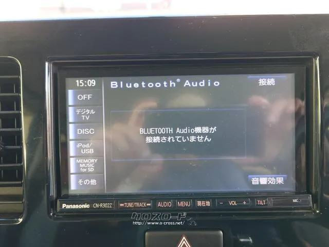 お車の知識がなくても大丈夫です!お気軽にご質問下さい!あなたのお探しの1台がここにあります! スズキ MRワゴン