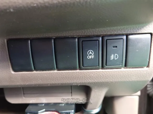 ★アイドリングストップ★信号待ちなどで停車したら、エンジンを自動停止!ガソリンを節約して、とびきりエコな走りを楽しめます!特別な操作は不要です! スズキ MRワゴン
