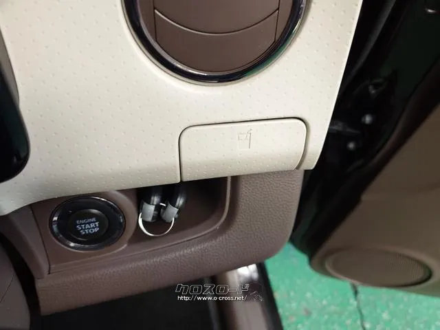 この度は当店のお車をご覧になっていただき、誠にありがとうございます。じっくり現車確認して頂けるよう、ご準備を致します! スズキ MRワゴン