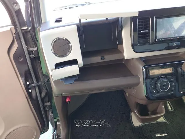 お車の知識がなくても大丈夫です!お気軽にご質問下さい!あなたのお探しの1台がここにあります! スズキ MRワゴン