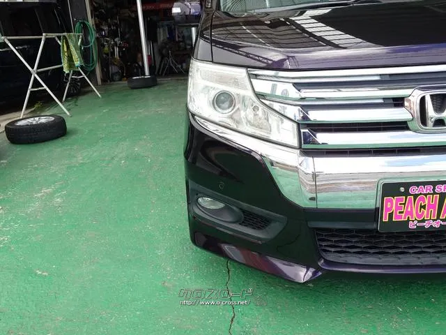 この度は当店のお車をご覧になっていただき、誠にありがとうございます。ぜひじっくりとご検討下さい。気軽にお問合せ・お見積りお待ちしております。 ホンダ ステップワゴン
