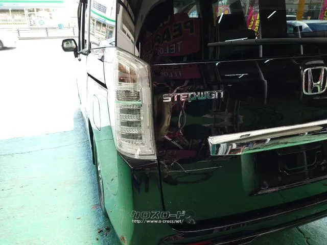 まずは気軽にお問合せ・お見積りお待ちしております。じっくり現車確認して頂けるよう、ご準備を致します! ホンダ ステップワゴン